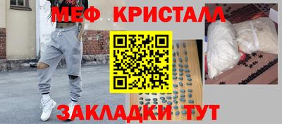 mdpv Нальчик