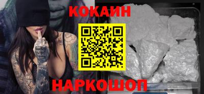 mdpv Нальчик