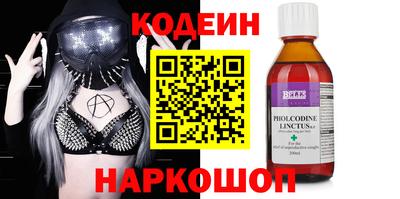 mdpv Нальчик