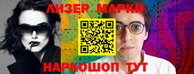 mdpv Нальчик
