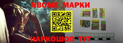 mdpv Нальчик