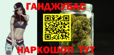 мяу мяу мука Нарткала
