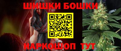 mdpv Нальчик