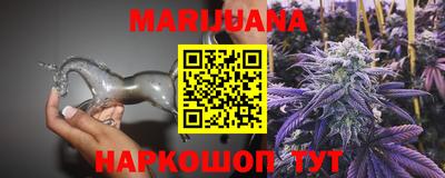 mdpv Нальчик