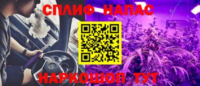 mdpv Нальчик