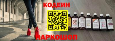 мяу мяу мука Нарткала