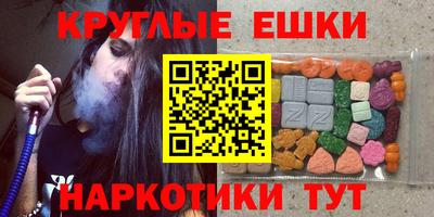 mdpv Нальчик