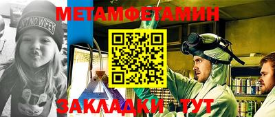 mdpv Нальчик