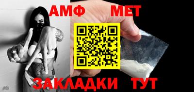 мяу мяу мука Нарткала