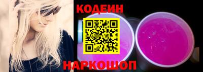 мяу мяу мука Нарткала