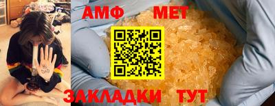 мяу мяу мука Нарткала