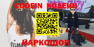 mdpv Нальчик