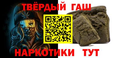 mdpv Нальчик