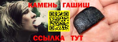 мяу мяу мука Нарткала